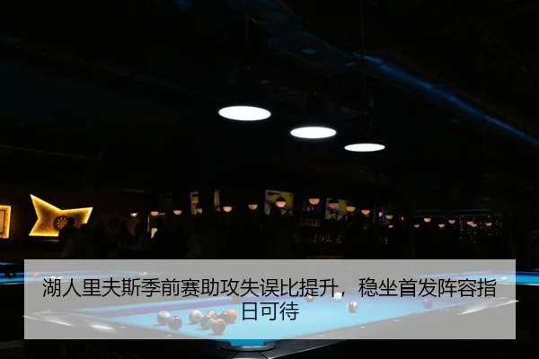hu-ren-li-fu-si-ji-qian-sai-zhu-gong-shi-wu-bi-ti-sheng-wen-zuo-shou-fa-zhen-rong-zhi-ri-ke-dai-2-178.jpg