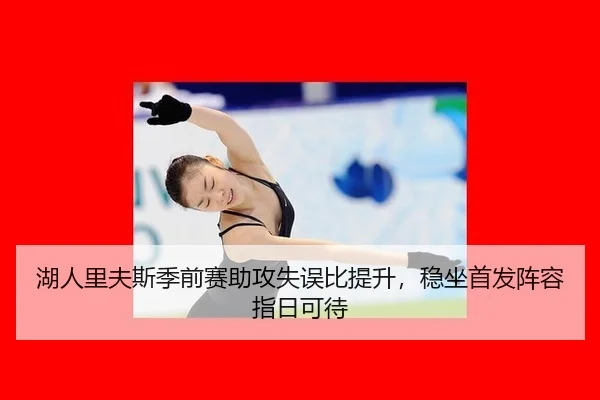 hu-ren-li-fu-si-ji-qian-sai-zhu-gong-shi-wu-bi-ti-sheng-wen-zuo-shou-fa-zhen-rong-zhi-ri-ke-dai-3-490.jpg