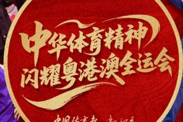 斯诺克北爱尔兰公开赛凯伦威尔逊冲冠路上的希金斯老将关卡